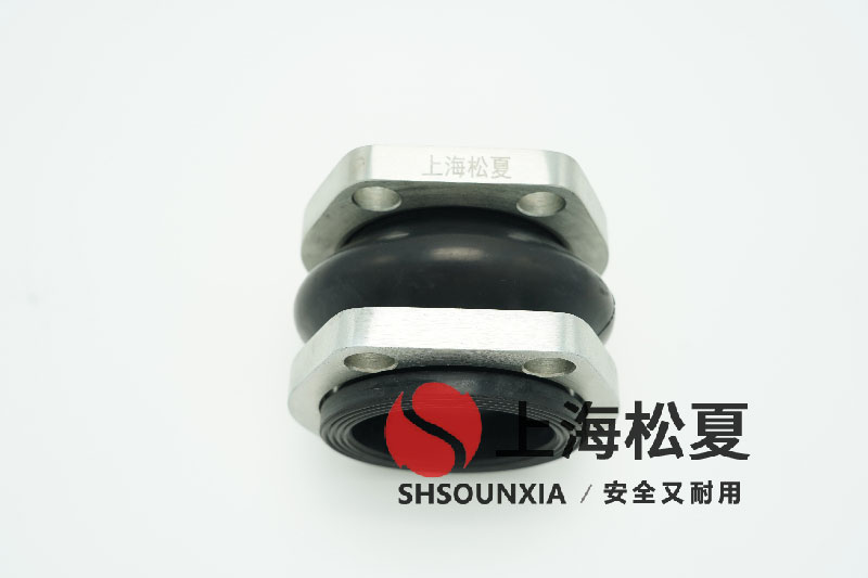 反滲透設(shè)備用繞性橡膠軟連接