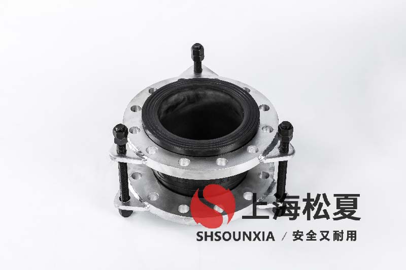 給水泵房用橡膠減振伸縮器