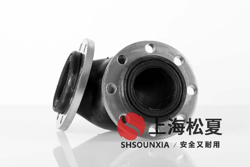 純水系統(tǒng)用避震橡膠避震喉
