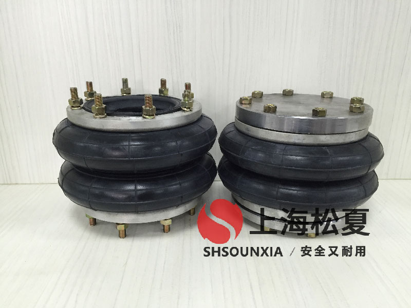 循環(huán)泵機封用可曲繞橡膠伸縮接管JS-4-240