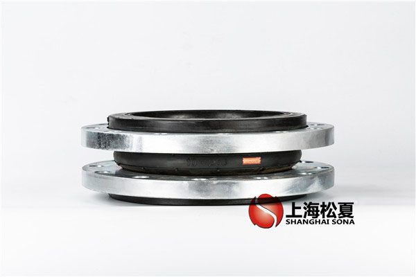 KXT-DN-250-1.6MpaEPDM材質(zhì)，耐腐蝕橡膠