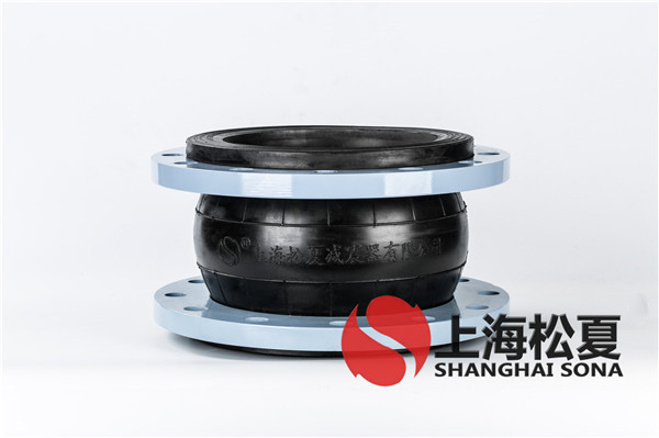 【開(kāi)縣開(kāi)州水泥廠(chǎng)】橡膠軟接頭信息