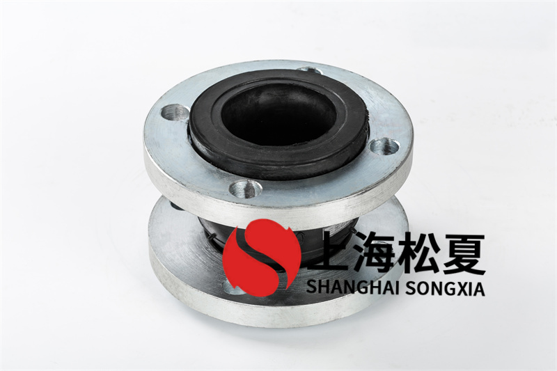 法蘭橡膠軟接頭怎么防銹？