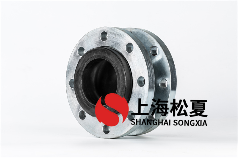 橡膠防震接頭兩側與法蘭聯(lián)接