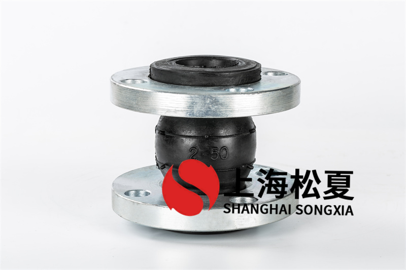 如何避免法蘭橡膠軟連接損壞？